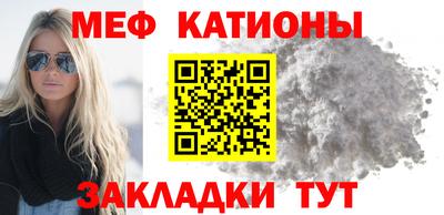 MDMA Premium VHQ Бугуруслан