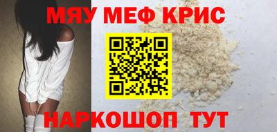 спиды Будённовск