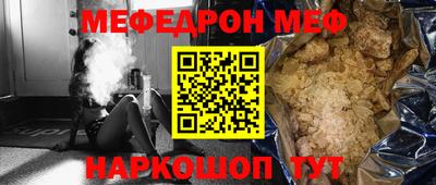 MDMA Premium VHQ Бугуруслан