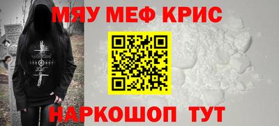 спиды Будённовск