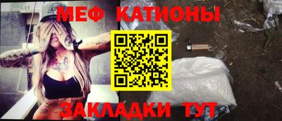 MDMA Premium VHQ Бугуруслан