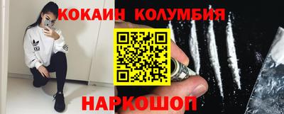 мет Бузулук