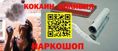 MDMA Premium VHQ Бугуруслан