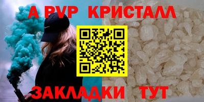MDMA Premium VHQ Бугуруслан