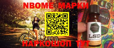 MDMA Premium VHQ Бугуруслан