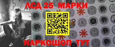 спиды Будённовск