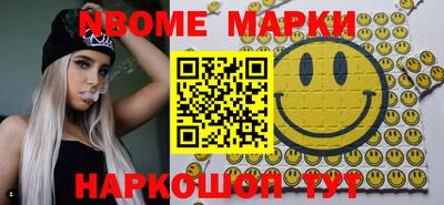 мет Бузулук