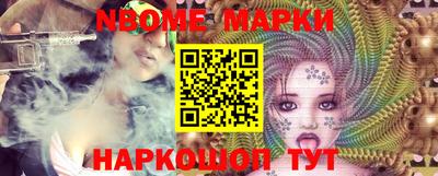 мет Бузулук