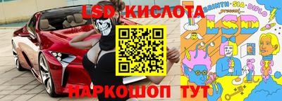 мет Бузулук