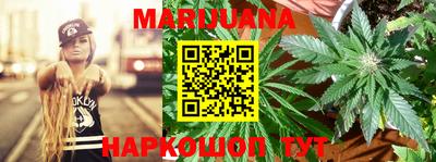 мет Бузулук