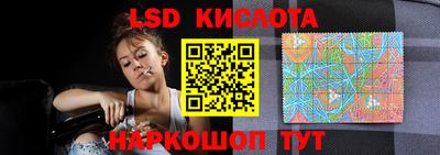 мет Бузулук
