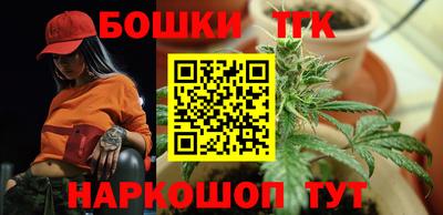 мет Бузулук