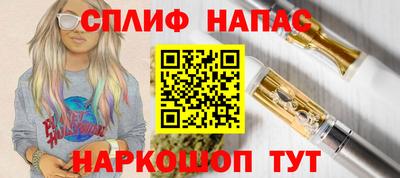 мет Бузулук