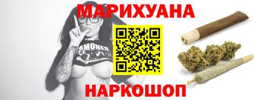 спиды Будённовск
