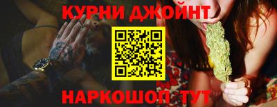 MDMA Premium VHQ Бугуруслан
