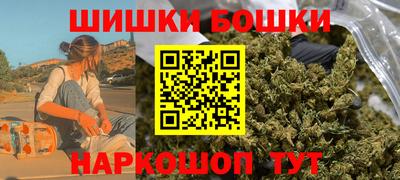 спиды Будённовск