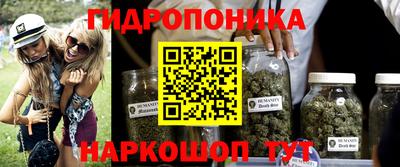 MDMA Premium VHQ Бугуруслан