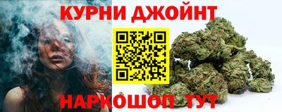 спиды Будённовск
