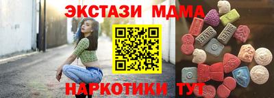 мет Бузулук