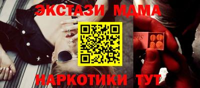 мет Бузулук