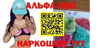 мет Бузулук