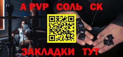 MDMA Premium VHQ Бугуруслан