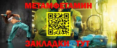 MDMA Premium VHQ Бугуруслан