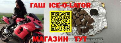 мет Бузулук
