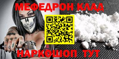 спиды Будённовск