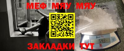 MDMA Premium VHQ Бугуруслан