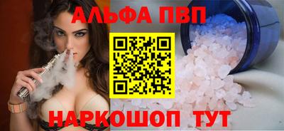 MDMA Premium VHQ Бугуруслан